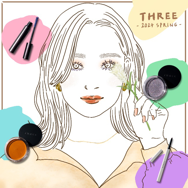 ＜THREE＞春新作コスメでメイクアップ！
