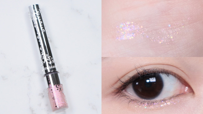●グリッター ＜JILLSTUART＞ ジルスチュアート アイダイヤモンド グリマー #01 rose glitz