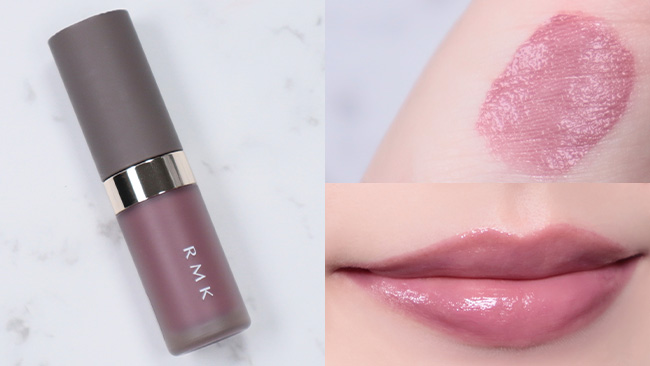 ●リップ ＜RMK＞リクイド リップカラー #07 デューイー ライラック