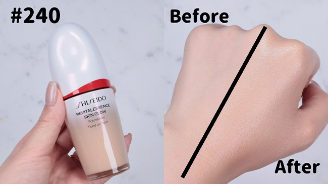 SHISEIDO エッセンス スキングロウ ファンデーション 全色徹底比較! SHISEIDO エッセンス スキングロウ ファンデーション 全色徹底比較!