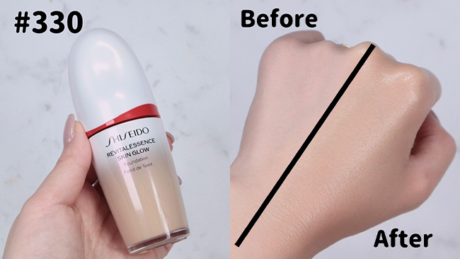エッセンス スキングロウ ファンデーション | SHISEIDO | 資生堂