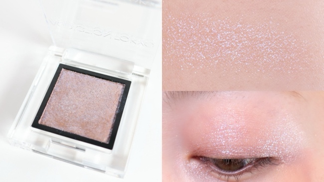 ＜ADDICTION＞アディクション ザ アイシャドウ スパークル #005SP Moon River