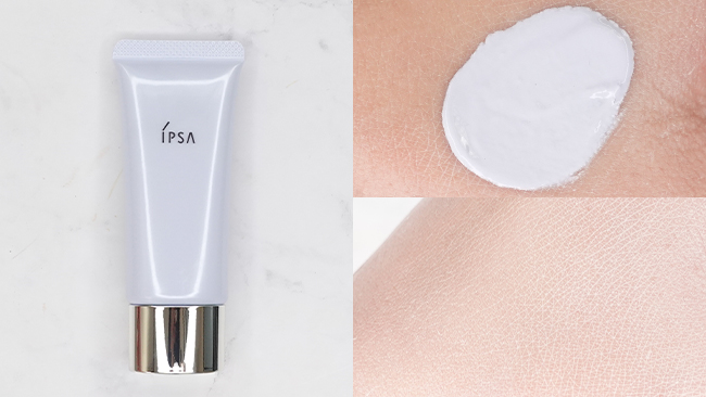 ●ブルー系 ＜IPSA＞コントロールベイスe  #ブルー