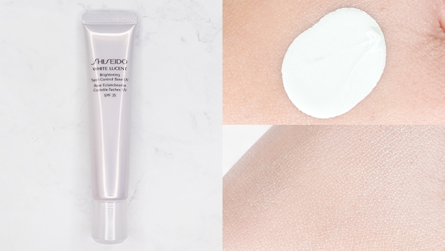 ＜SHISEIDO＞資生堂ホワイトルーセント ブライトニング スポットコントロール ベース UV ［医薬部外品］   #グリーン