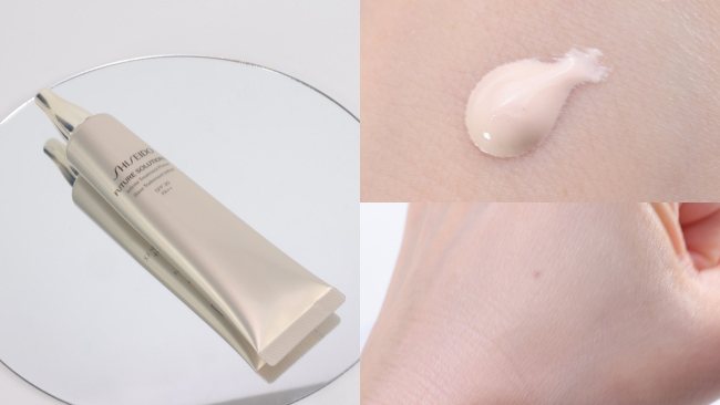＜SHISEIDO＞フューチャーソリューション LX インフィニトリートメント プライマー