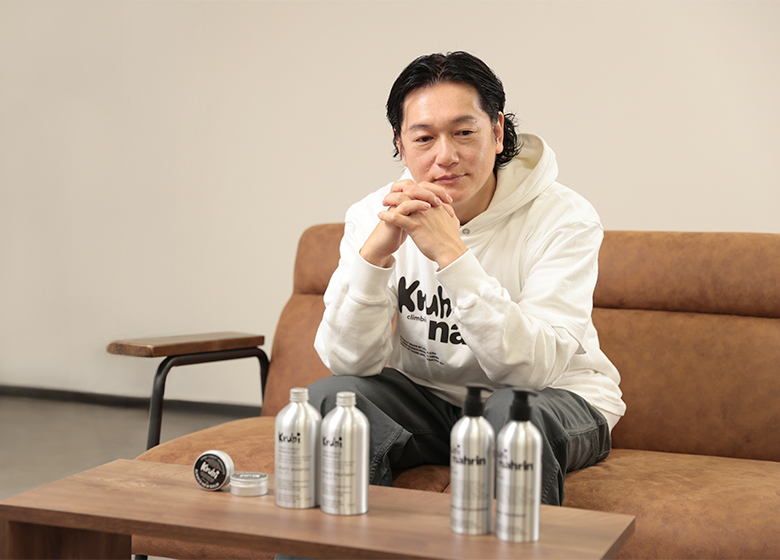 新さん