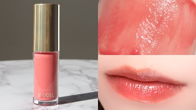 ●SNIDEL ピュア リップ ティント n #01 Pale Pink