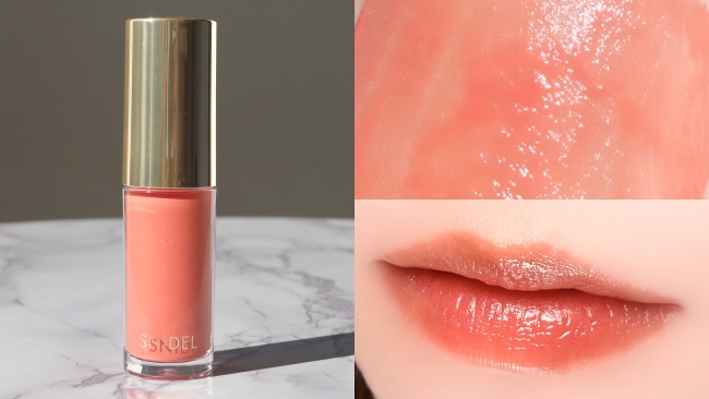●SNIDEL ピュア リップ ティント n #02 Naked Coral