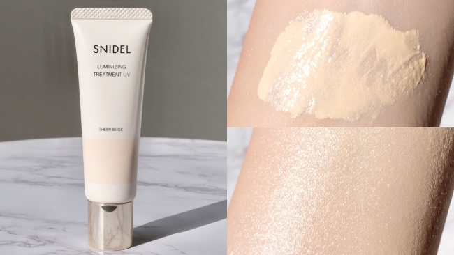 ●SNIDEL ルミナイジング トリートメント UV #01 Sheer Beige