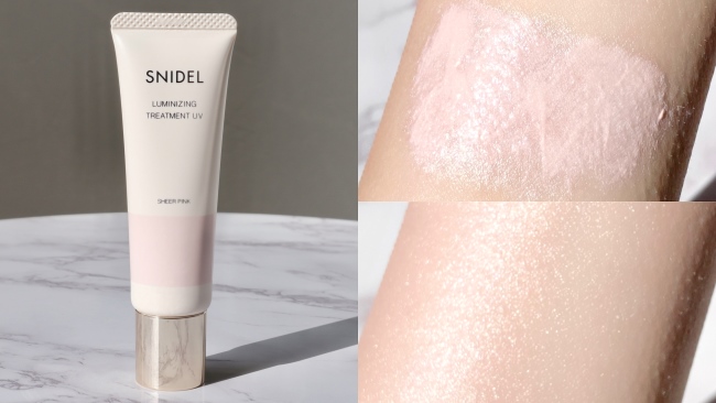 ●SNIDEL ルミナイジング トリートメント UV #02 Sheer Pink