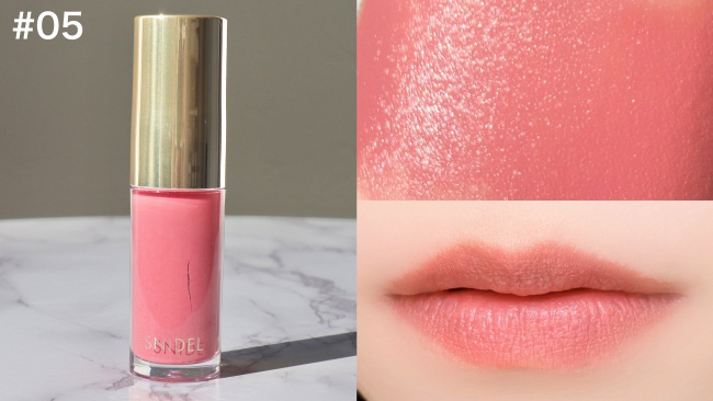 #05 Wish Pink