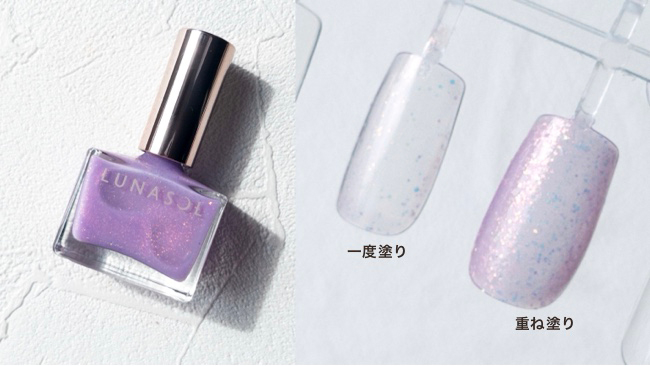 ●#EX46 Lilac Prism