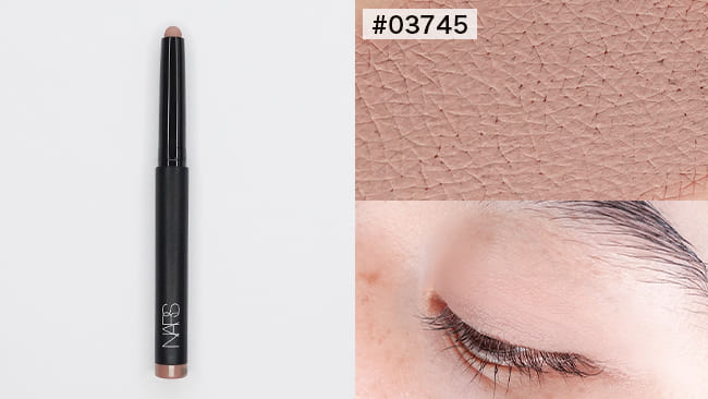 NARS 2024年夏コレクション 注目のアイシャドースティックも登場! NARS 2024年夏コレクション 注目のアイシャドースティックも登場!