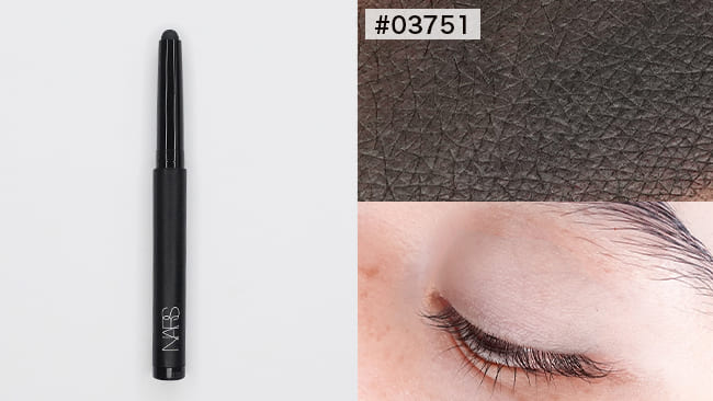 NARS 2024年夏コレクション 注目のアイシャドースティックも登場！
