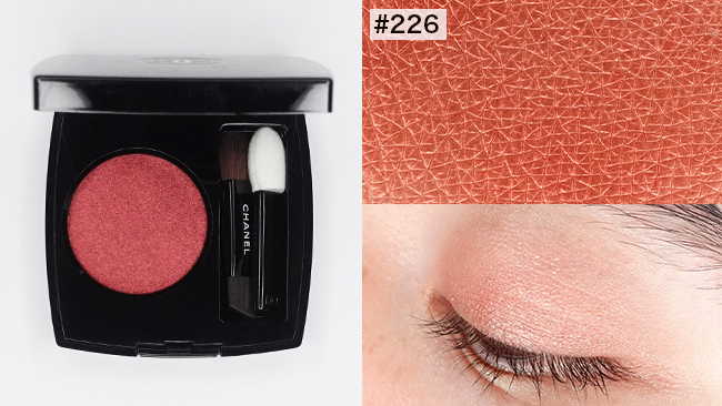 CHANEL/シャネル 2024年5月発売コスメ! CHANEL/シャネル 2024年5月発売コスメ!
