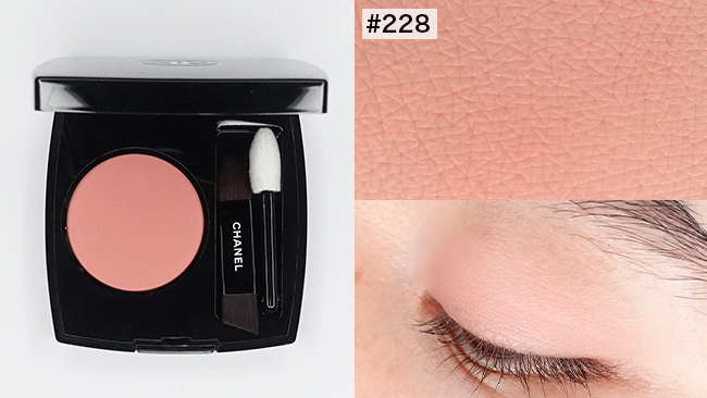 CHANEL/シャネル 2024年5月発売コスメ！