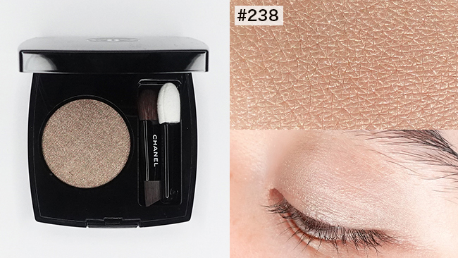 CHANEL/シャネル 2024年5月発売コスメ! CHANEL/シャネル 2024年5月発売コスメ!