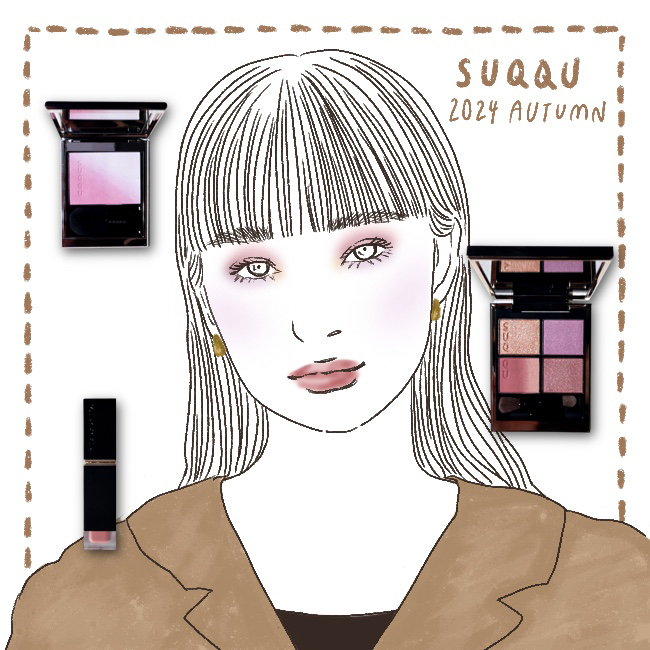 SUQQU 2024 AUTUMN