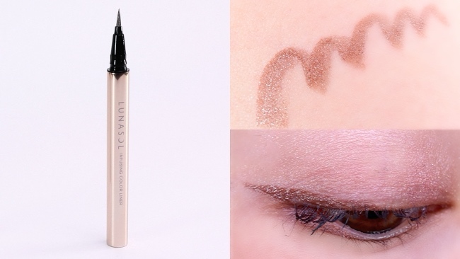 #EX02 Flash Shade(限定品)