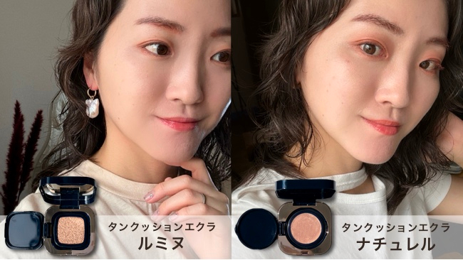 clé de peau BEAUTÉ/クレ・ド・ポー ボーテ クッション clé de peau BEAUTÉ/クレ・ド・ポー ボーテ クッション