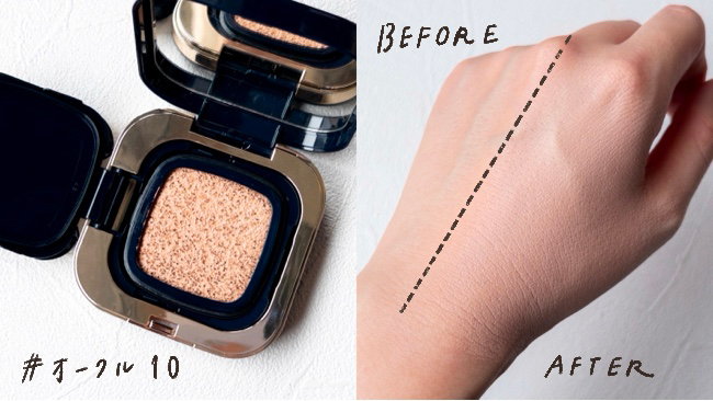 clé de peau BEAUTÉ/クレ・ド・ポー ボーテ 人気化粧下地の比較 clé de peau BEAUTÉ/クレ・ド・ポー ボーテ 人気化粧下地の比較