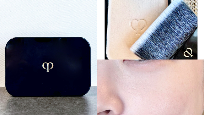 ＜clé de peau BEAUTÉ＞タンプードルエクラⅡ