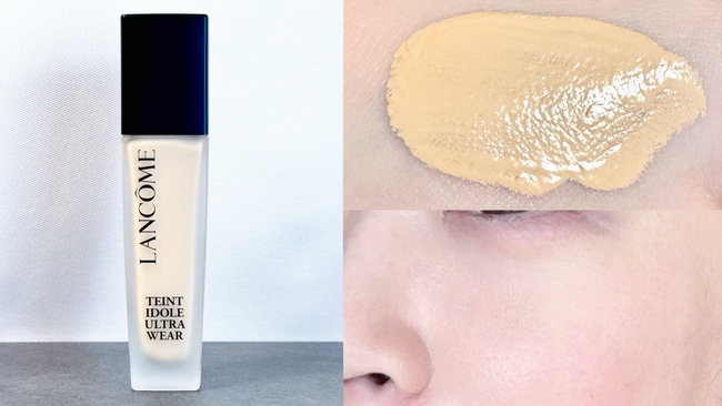 ＜LANCÔME＞タンイドル ウルトラ ウェア リキッド N