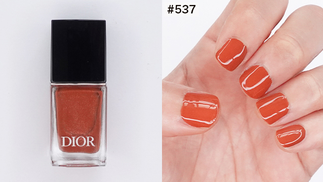 DIOR/ディオール 2024年秋 【EVENT エクスクルーシブ ITEM