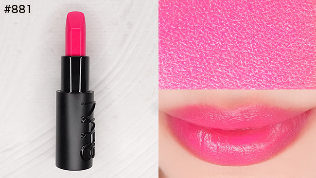 PROVOCATEUR #881 Candy pink