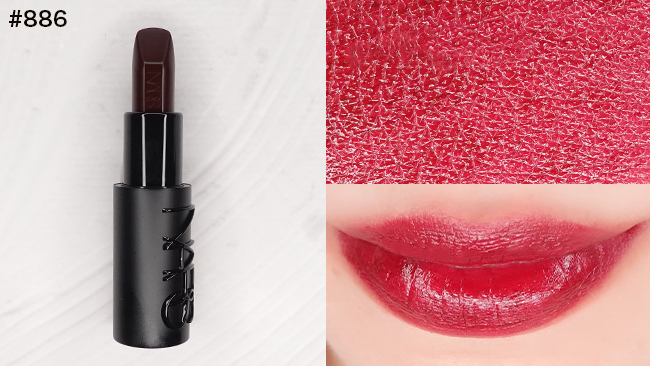 NARS/ナーズ エクスプリシット リップスティック【新28色】