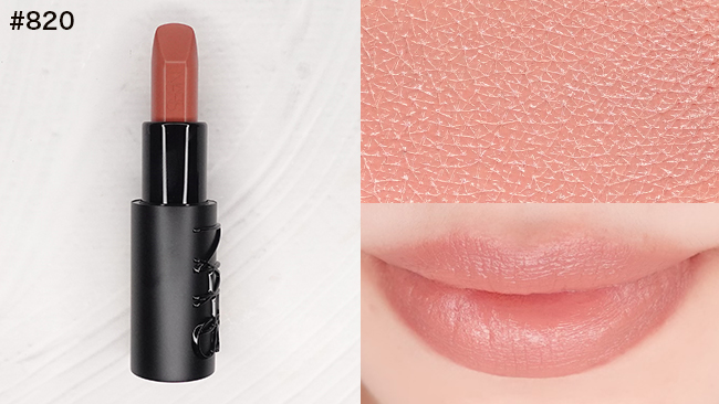 NARS ナーズ エクスプリシット リップスティック 883【伊勢丹