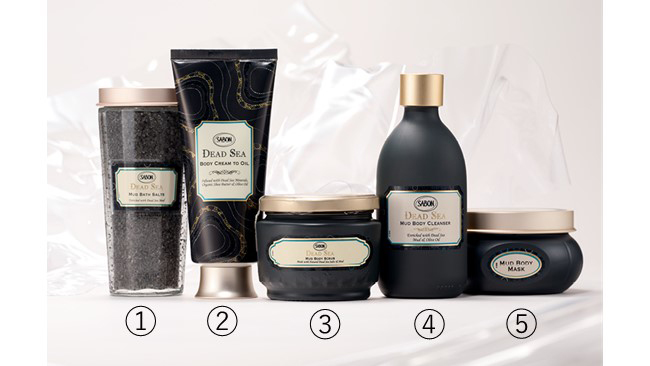＜SABON＞ 死海から届いた安らぎのギフト。漆黒の湖泥*1に包まれるバスリチュアル