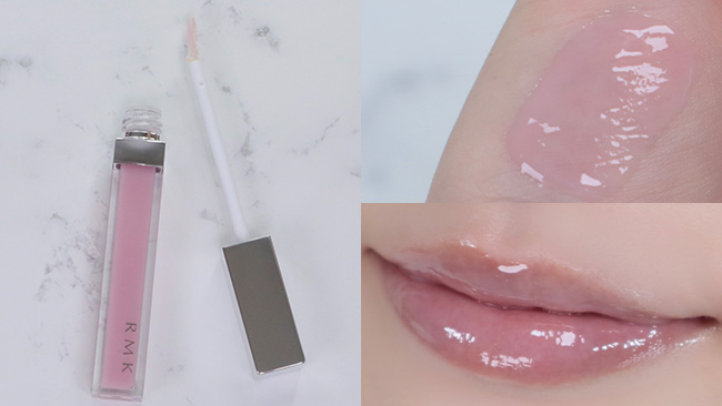 ＜RMK＞RMK リップジェリーグロス #08 ラベンダー