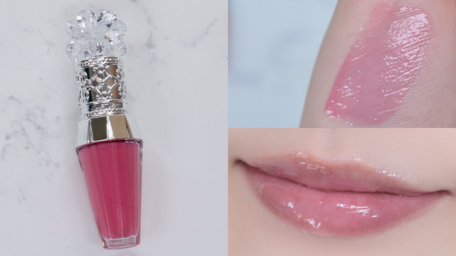 ＜JILLSTUART＞ジルスチュアート  クリスタルブルーム　リップブーケ セラム #05 lily fuchsia