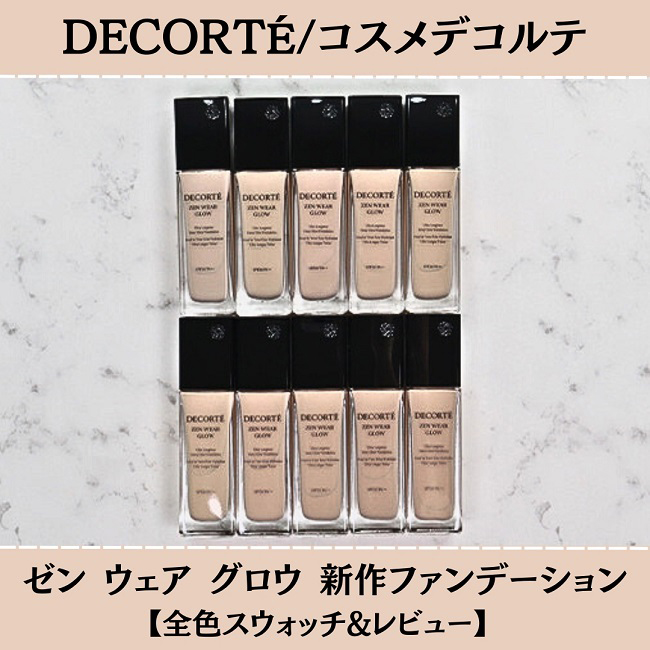 小田使用 - 7