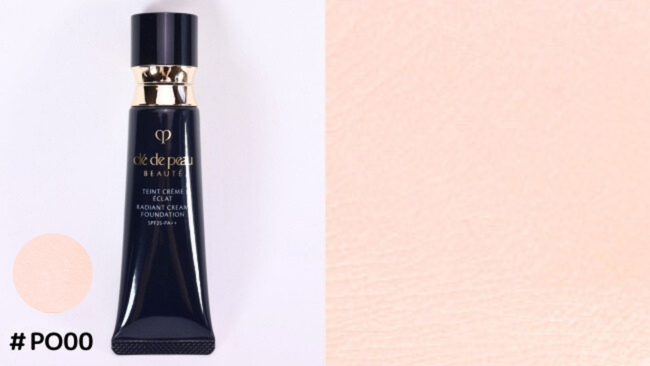 clé de peau BEAUTÉ/クレ・ド・ポー ボーテ クリーム clé de peau BEAUTÉ/クレ・ド・ポー ボーテ クリーム