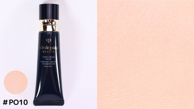 clé de peau BEAUTÉ/クレ・ド・ポー ボーテ クリーム