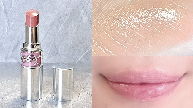 ＜イヴ･サンローラン＞YSL ラブシャイン リップスティック #200 ROSY SAND