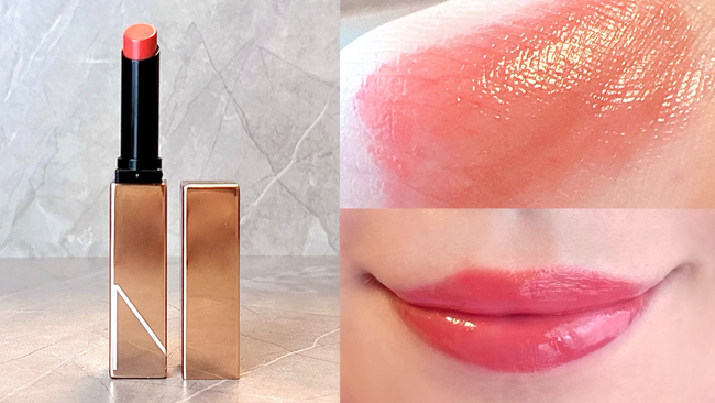 ＜NARS＞アフターグロー センシュアルシャイン リップスティック #209 ON EDGE