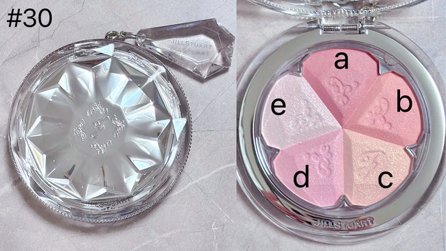 #30 camellia organdy