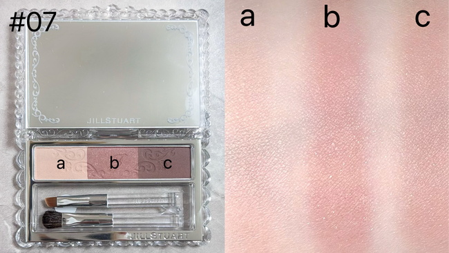 #07 cassis beige bloom