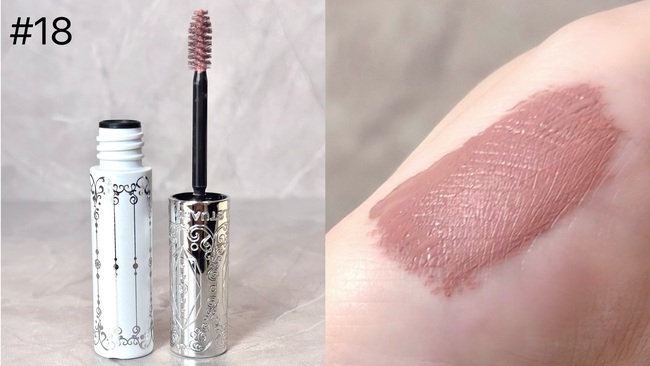 #18 cassis beige