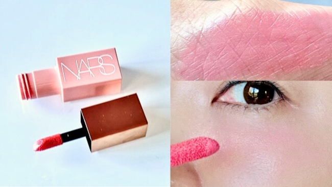 ＜NARS＞アフターグロー リキッドブラッシュ#02799 ORGASM