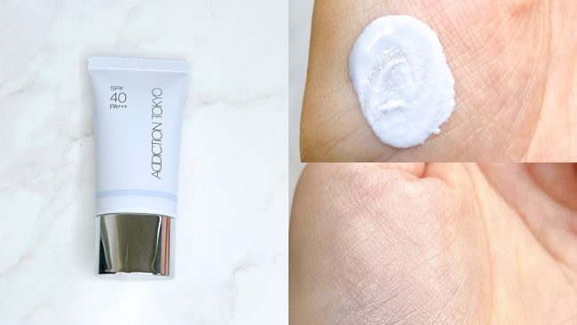 スキンプロテクター ソフトグロウ 15g SPF40・PA+++ #001 Pure Blue