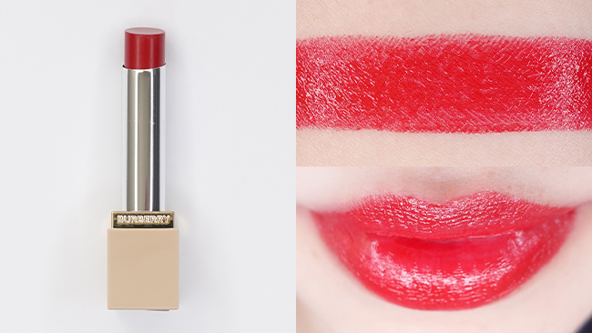 #117 BURNISHED RED