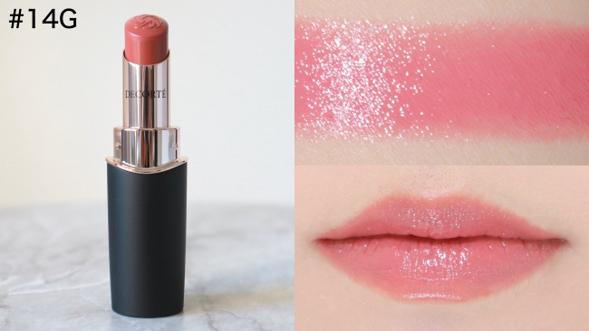 #14G skin rose