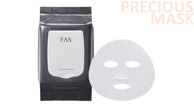 ◆＜FAS/ファス＞