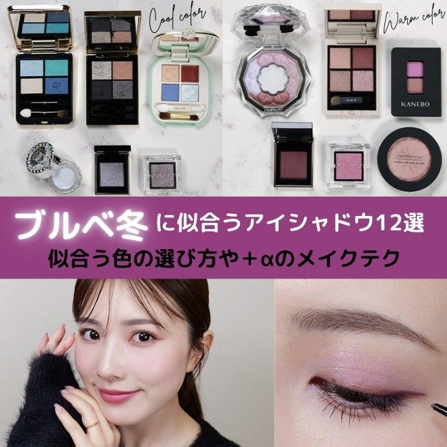 スック | 【ISETAN BEAUTY MAGAZINE特集】三越伊勢丹ブランド