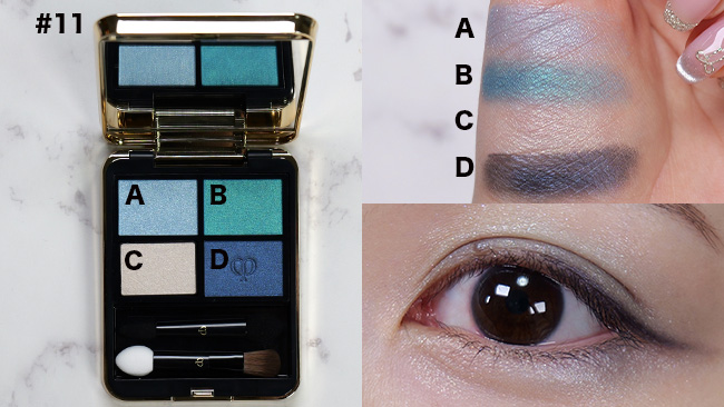 ＜clé de peau BEAUTÉ＞オンブルクルールクアドリ #11 Azure Blue Sea