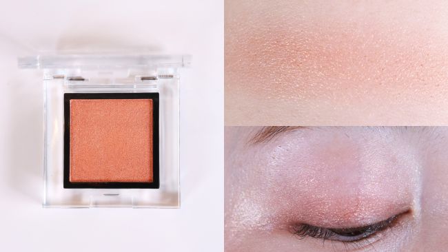 ＜ADDICTION＞アディクション ザ アイシャドウ スパークル #016SP Carnelian